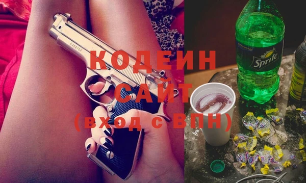 mix Балахна